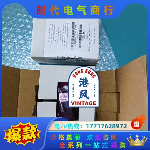 灰点工业相机BFLY-pge-13s2c-cs只有溢价出议价