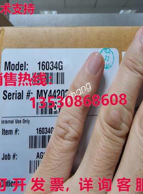 原装供应16034G是德科技LCR阻抗SMD测试夹具/