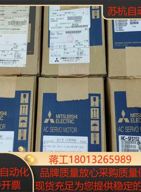 HF-SP102JK HC-UFS73K-S1 HC-SFS