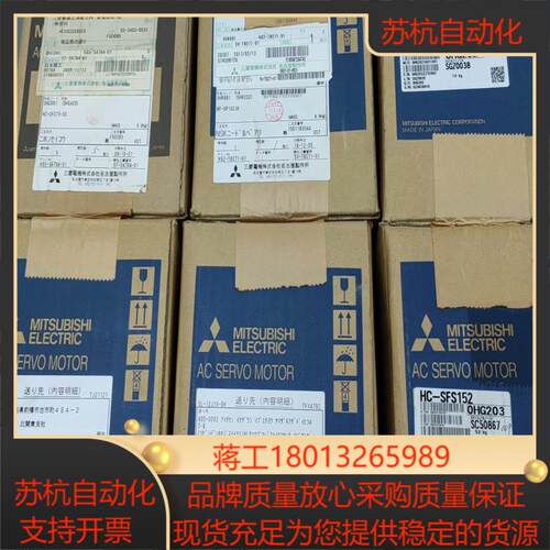 HF-SP102JK HC-UFS73K-S1 HC-SFS