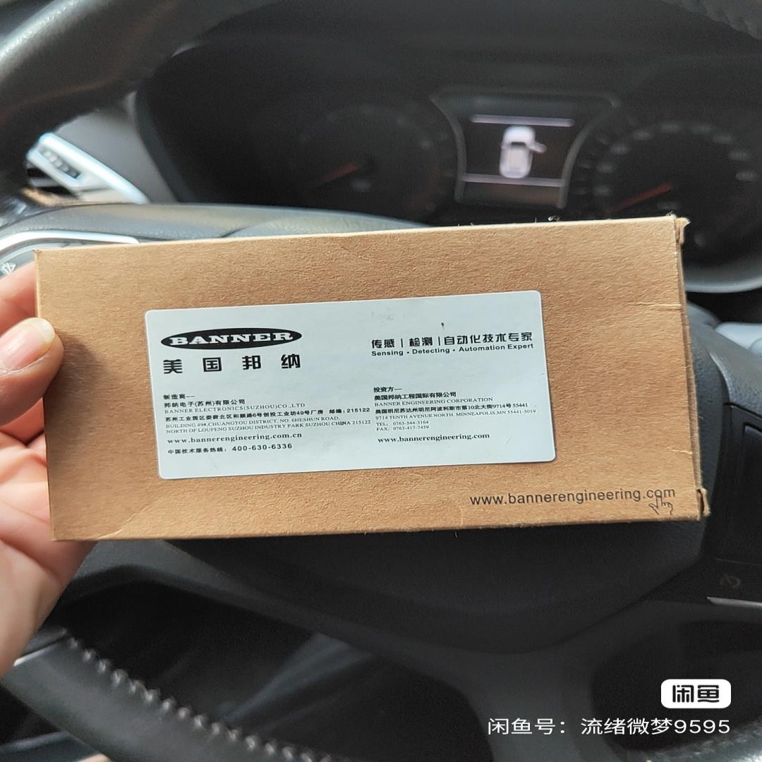 邦纳S18SP6D传感器