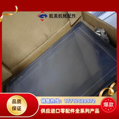 全新昆仑通态触摸屏 TPC1061TI议价