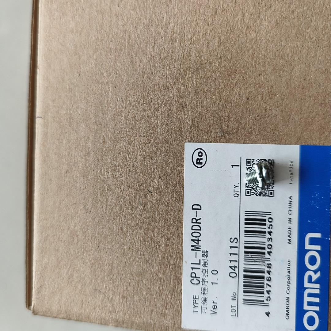 CP1L-M40DR-D，议价出，全新原装仅拆封，