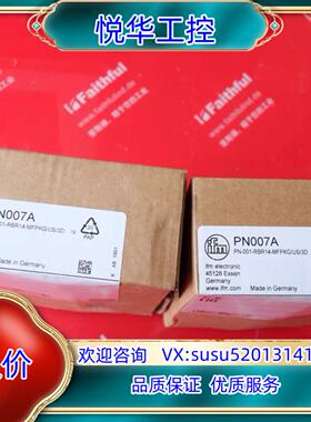 原装IFM PN007A 易福门全新压力传感器 PN-001-R议