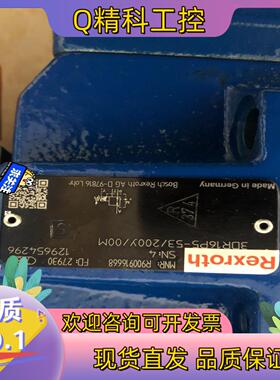 力士乐比例阀R900916668 3DR16P5-53/20