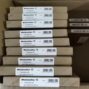 S可 ACT20P 魏德米勒7760054130