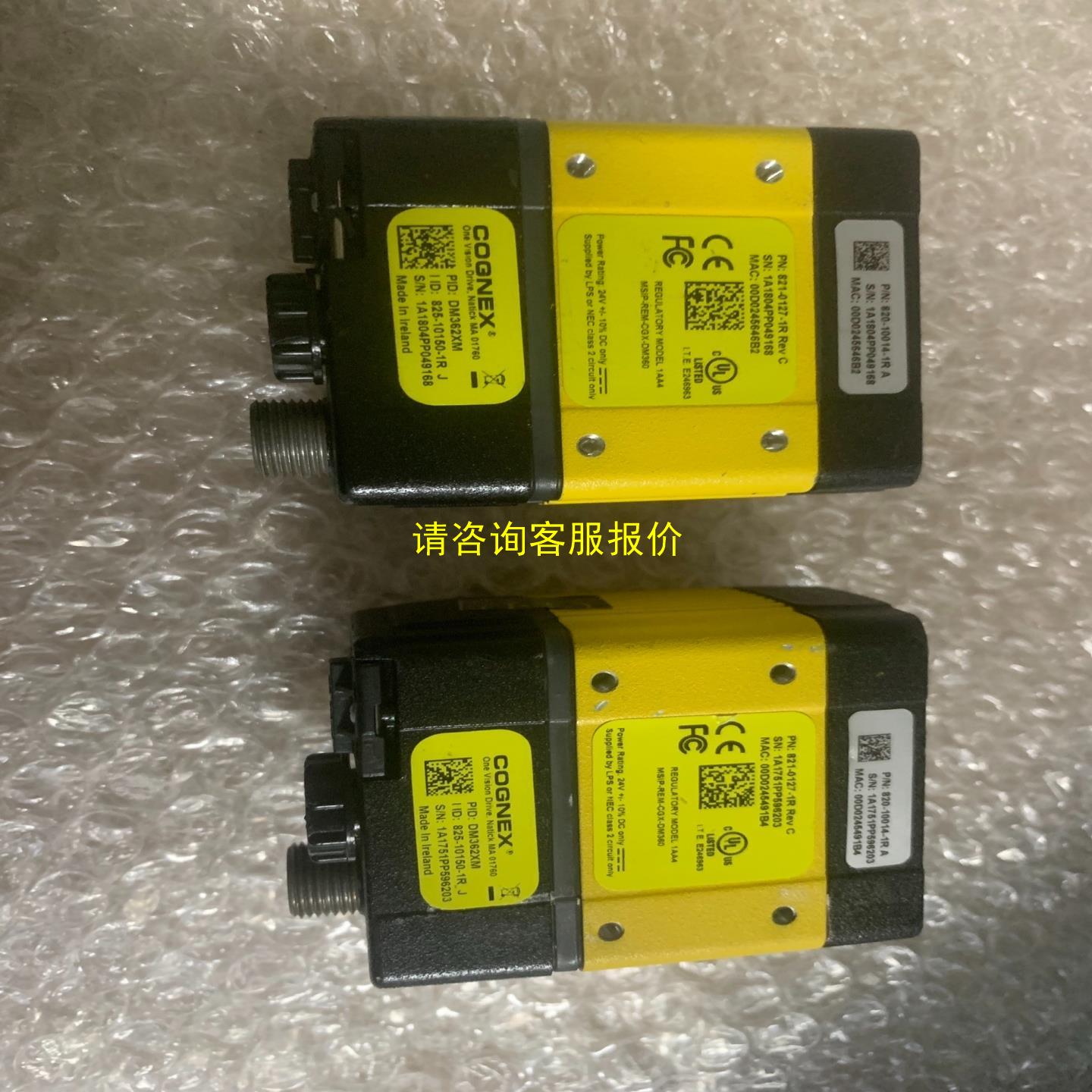 询价Cognex DM362XM 两个，功能正常，价格私聊