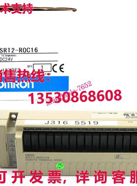 原装供应SRT2-ROC16 远程终端