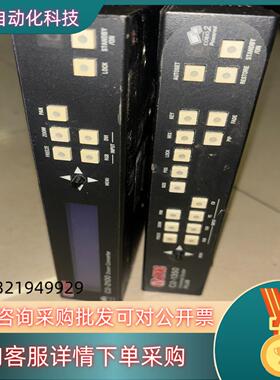 现货tvone视频转换器