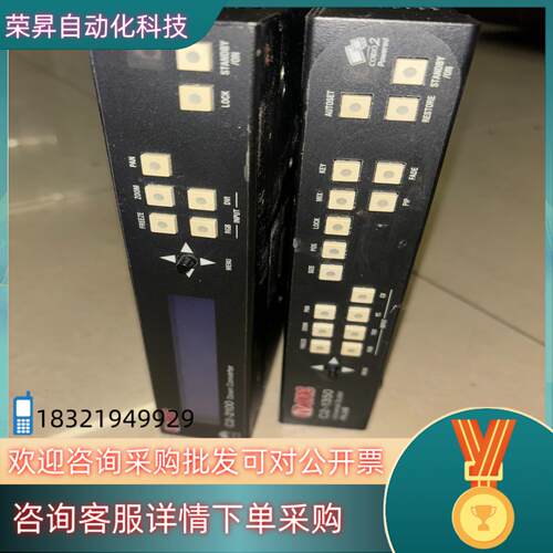 现货tvone视频转换器