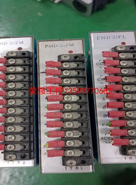 【荣强工控】PMD-21FM驱动器AC110V