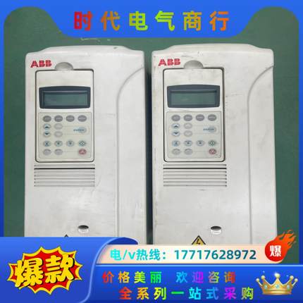 ABB ACS800-01-0011-3+P901议价