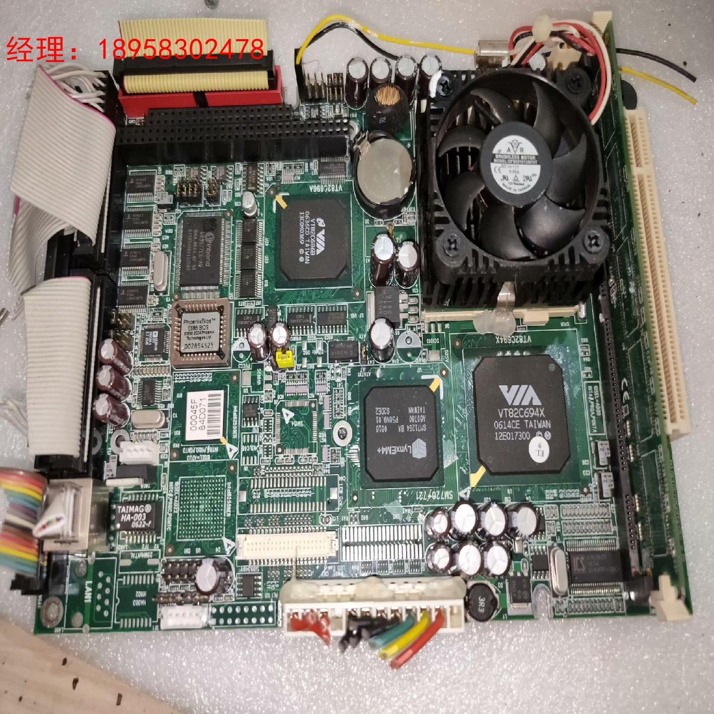 拆机主板 ECM-5616 REV A1.2 工控 设备 主