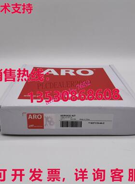 原装供应637119-44-C 隔膜泵套件 适用于 66610B-244-C