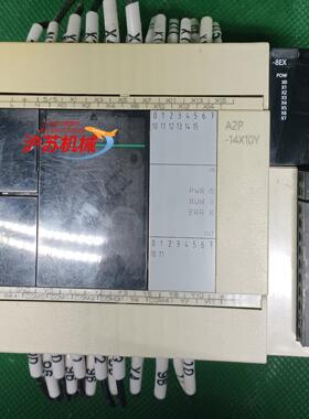 禾川PLC扩展A2P-14X10Y 8EX  功能