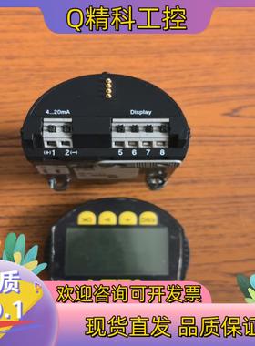 VEGA威格VEGAPULS64电子芯/PLICSCOM操作