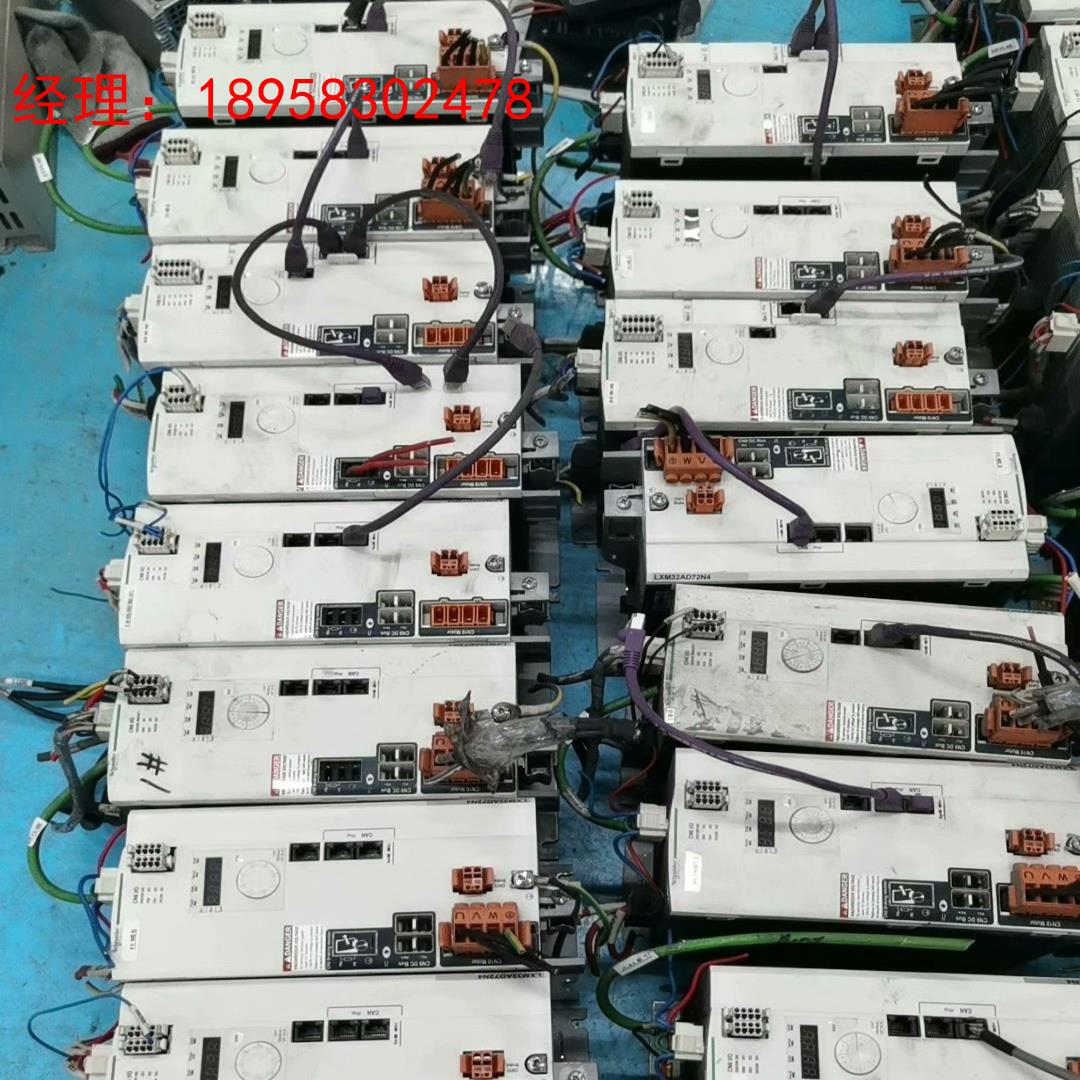 施耐德驱动器LXM32AD72N4