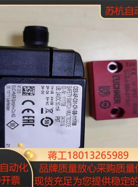 CES-AP-C01-CH-SB-111708 CES-A-