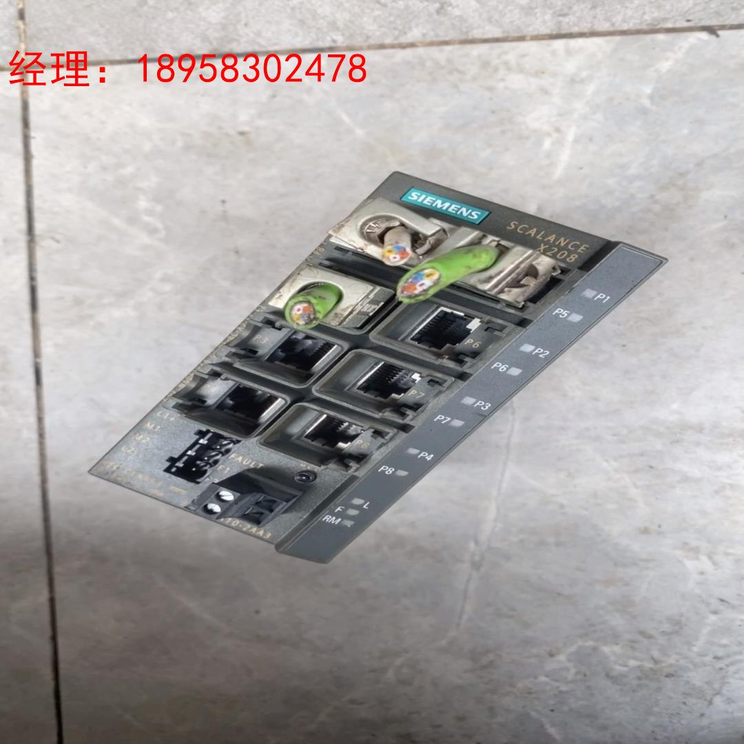 二手德国进口SIEMENS西门子X208交换器6GK5208
