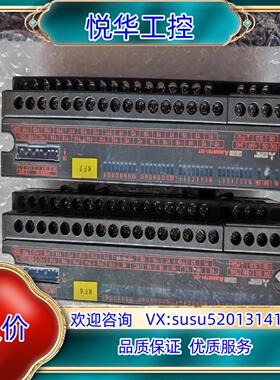 原装远程模块型号AJ65SBTBI-32T议