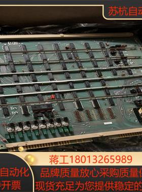 FIVES 572-02771-50议价