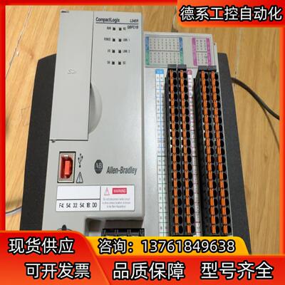 1769-L24ER-QBFC1B