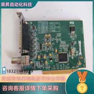 REV 釆集卡 现货Matrox迈创Y7141_0001