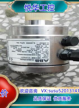 原装ABB变送器D32425，  261GS -cjp821.压议