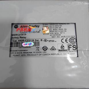 罗克韦尔继电器MSR131RTP 440R C23139原装