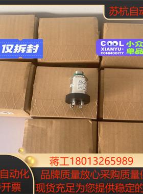 STW 压力变送器，德国原装，测量范围：0-20bar,议价