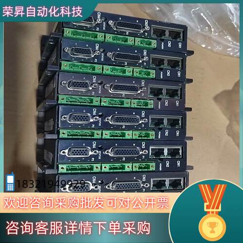 现货ADVANCED电机驱动器DQ111EE20A8
