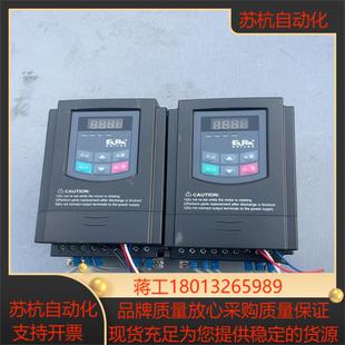 0040T3 欧瑞变频器E2000