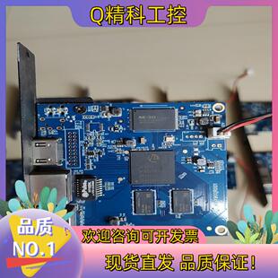H.264 卡网络矩阵卡数字矩阵卡网络 H.265网络矩阵解码
