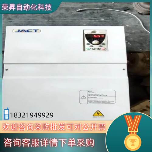 艾克特变频器型号AT500-T3-045G/055P
