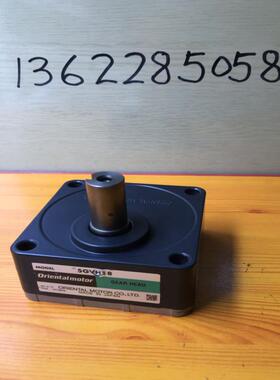 东方电机5GVH18减速器 orientalmotor 拆机 议价