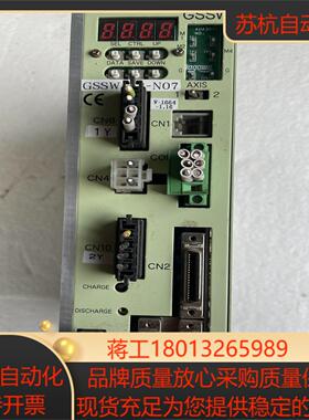 GIKEN，TA8101N531E790，成色如图