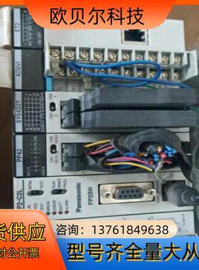 FP2-PSA2/C2L/PP42/AD8VI/XY6