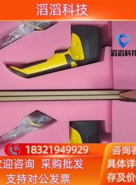 现货康耐视DM8050HDX扫码枪