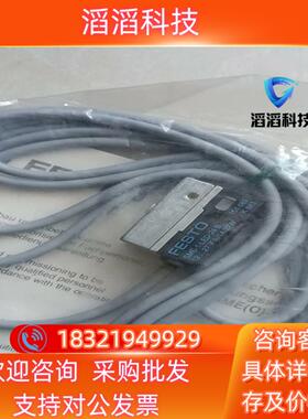 现货费斯托接近开关151669  SME-1-LED-24 B