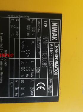 NIMAK全新没有使用，具体功能啥用图看图片，实物图片，售出