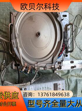 SINFONI振动盘C9-03VFTC