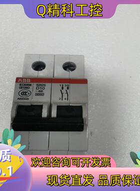 现货微型断路器 S252S-D10-400