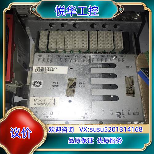 原装GDS1168-CF-PA-PA，GDS1168-FF-议