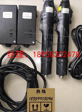 议价宜华工控奇力速电批SKD-7200L 成色如图 功能正常 大扭力 单