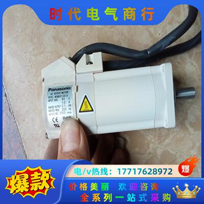 MSMA012A1A功能正常议价