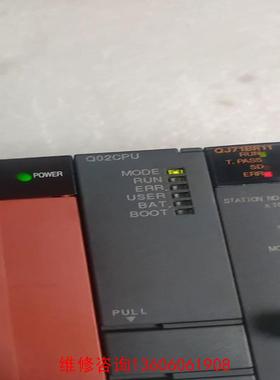 （请询价）PLC一组，Q61P-A2一个，Q02CPU一个，QJ7议价