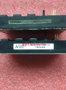 （请询价）MIG50Q7CSA0X议价