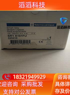 现货SR1A101FU全新原装
