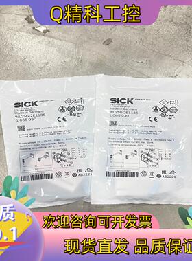 现货类型:WL2SG-2E1135订货号:1065930