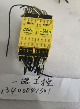 （设备配件）德国sick西克模块FX3-XTIO84002货号10441